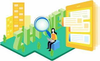 2019年陜西延安事業(yè)單位職位查詢(xún)系統(tǒng)詳解與教育咨詢(xún)服務(wù)