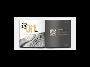 粵西農(nóng)批農(nóng)產(chǎn)品批發(fā)市場營銷策劃方案