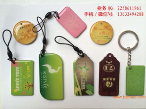 廣東一卡通滴膠卡 進(jìn)口水晶IC滴膠工藝與市場(chǎng)解析